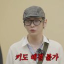 옷장이모