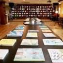 ㈜조이플 이미지