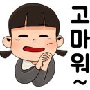 해동검도.합기도