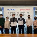 한국메디칼 이미지