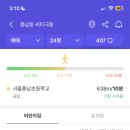 서울풍납초등학교 이미지