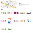 이화팜약국 이미지