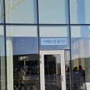 나는 신라의 왕 | 플래시백 : 계림 | 빛으로 걷는 신라의 기억 전시 후기✨️ (주차 / 할인 / 후기 / 해석 / 별점)