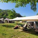 보다더캠핑 이미지