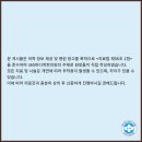 마디척한의원 이미지