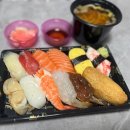 인동32길-12 | 구미 초밥맛집 '한쇼우 스시' 배달시켜먹고 만족해서 쓰는 내돈내산 후기