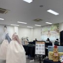 플랜온웨딩
