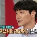 마르코이 이미지