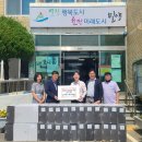 밀양우체국 이미지