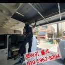 독립문광명 이미지