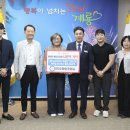 오케이유통 이미지