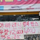 메가커피 금천현대시장점 이미지