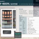 코인홀릭 코인노래연습장 일산라페스타점 이미지