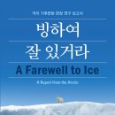 푸른솔기획