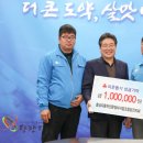 세원자동차정비 이미지