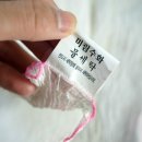 은남침구 이미지