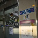 동광프라자 이미지
