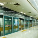 더샵분당파크리버.헬스케어혁신파크 이미지
