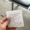 주접지하차도_삼익아파트 | 서울광명자동차운전전문학원 2종 자동 면허 도전 후기 (2) 도로주행 재수 후 합격 / 강사 추천
