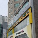 리온동물병원 이미지