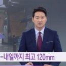 유가네농장 이미지