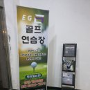 명정빌딩 이미지