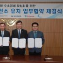 캐피탈충전소 이미지