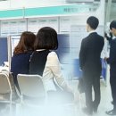 “명문대 나온 멍청이 수두룩”…직원들 다 아는데 윗분은 스펙타령﻿ 이미지