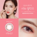 렌즈미 시흥점 이미지