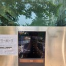 예일테크 이미지