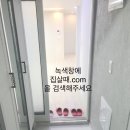 내동-4 네이버블로그