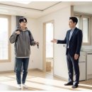 공감부동산중개사무소 네이버블로그