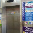 커브스구평클럽