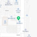 아모레퍼시픽 신라점