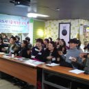 한국전문강사지도자협회 이미지