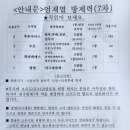 에스케어스 네이버블로그