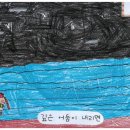 밝은숲어린이집 이미지