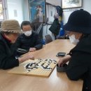 원대성경로당 네이버블로그
