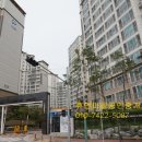 휴먼공인중개사사무소 이미지