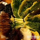 비산로-6 이미지