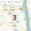 1키로탕수육진주 이미지