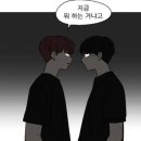 학산목욕탕 | 김치등갈비찜은 아름답지않은 단어가 하나도 없네