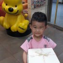 정재윤한의원 이미지