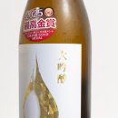 수원-1550 | 트레이더스 사케 다이긴죠 히야시보리 내돈내산 후기 사케 가격