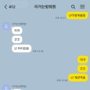 희원양꼬치 이미지