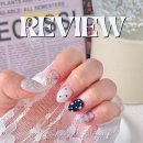 경기도 수원시 권선구 수원천로 7 (세류동) | 수원역 네일샵 세류동 네일아트 심야네일 가능한 우공다네일