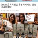 향기약국 이미지