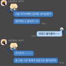 달성토성마을 | 백수에겐 매일매일이 빨간날인데요