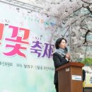 방아다리길 이미지