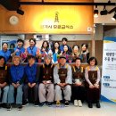 (유)태평양 이미지